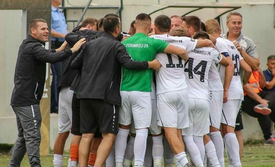 Feronikeli tërhiqet nga vendimi për largim nga Superliga, do t’i vazhdojë garat